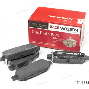 Колодки тормозные задние дисковые к-кт