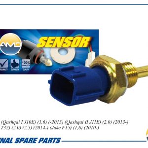 Датчик температуры