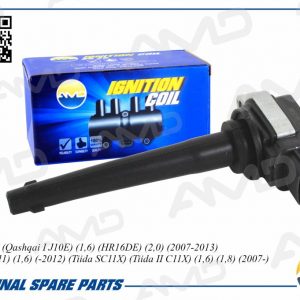 Катушка зажигания