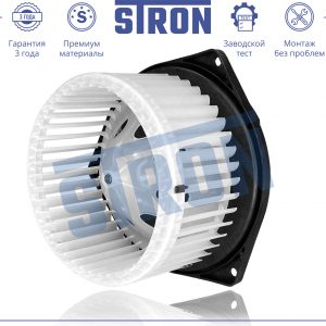 Моторчик отопителя