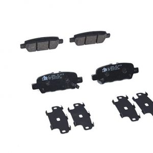 Колодки тормозные задние дисковые к-кт