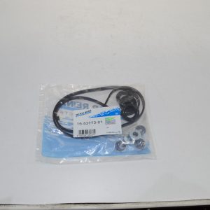 Набор прокладок клапанной крышки