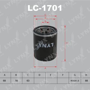 Фильтр масляный