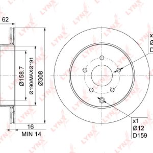 Диск тормозной задний