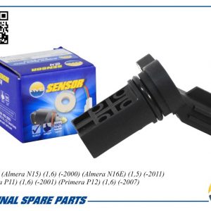 Датчик положения распредвала