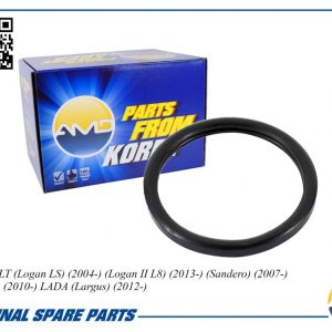 Прокладка термостата