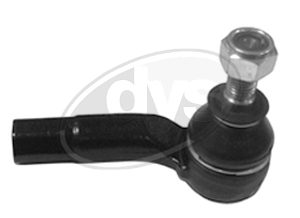 Наконечник рулевой правый