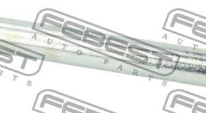 Направляющая суппорта