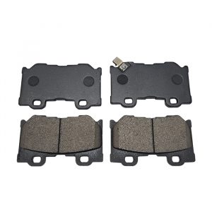 Колодки тормозные задние дисковые к-кт