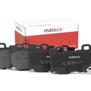 Колодки тормозные задние дисковые к-кт