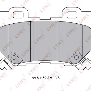 Колодки тормозные задние дисковые к-кт