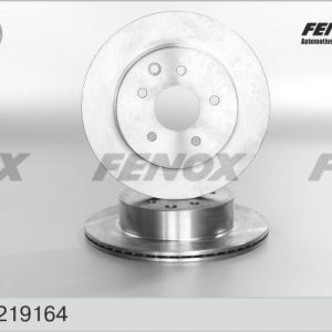 Диск тормозной задний