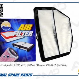 Фильтр воздушный