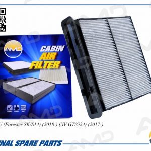 Фильтр салона