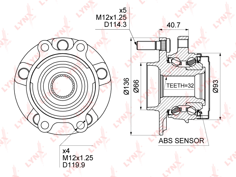Ступица передняя