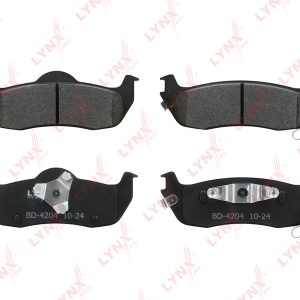 Колодки тормозные задние дисковые к-кт