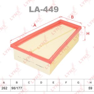 Фильтр воздушный