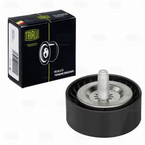 Ролик дополнительный руч. ремня