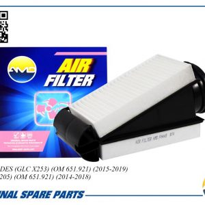 Фильтр воздушный