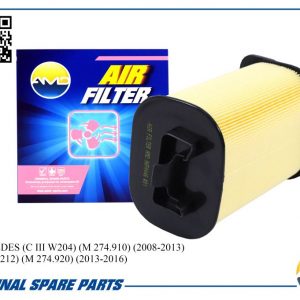 Фильтр воздушный