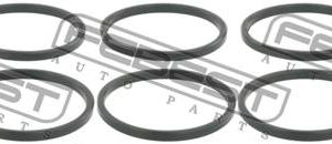 Кольца уплотнительные к-кт