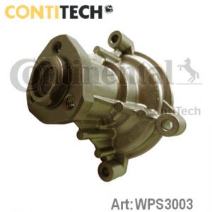 Насос водяной (помпа)