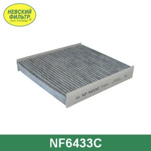 Фильтр салона