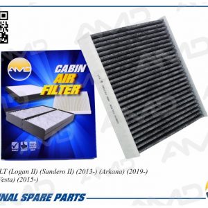 Фильтр салона