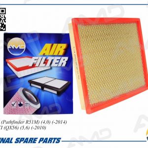 Фильтр воздушный