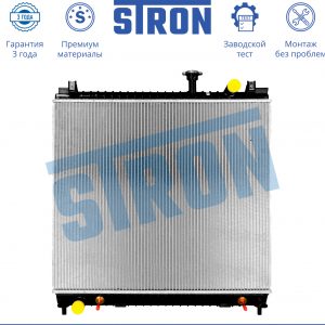 Радиатор основной