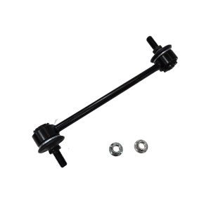 Стойка заднего стабилизатора