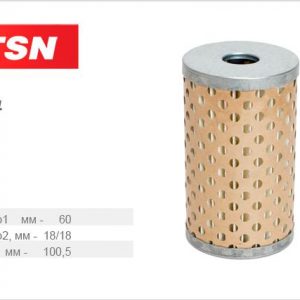 Фильтр г/у руля