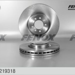 Диск тормозной передний вентилируемый