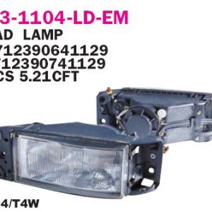 Фара противотуманная