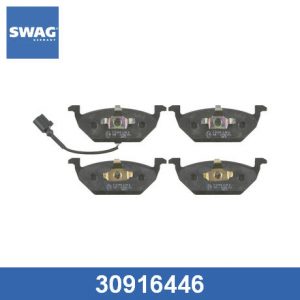 Колодки тормозные передние к-кт