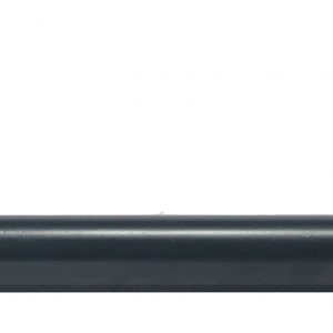 Тяга рулевая продольная