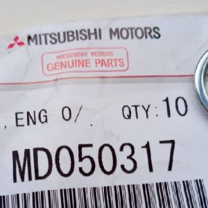 Прокладка сливной пробки