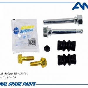 Направляющая суппорта (к-кт)