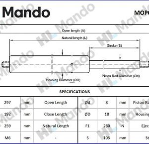 Амортизатор крышки багажника