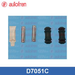 Направляющая суппорта (к-кт)