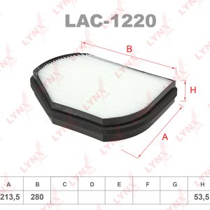 Фильтр салона