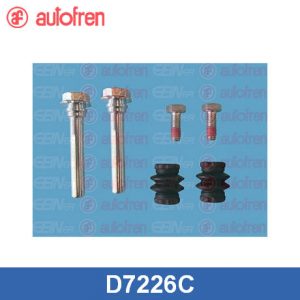 Направляющая суппорта (к-кт)