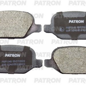 Колодки тормозные задние дисковые к-кт