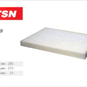 Фильтр салона