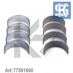 Вкладыши шатунные