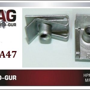 Скоба крепления обшивки