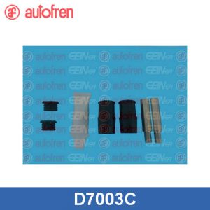 Направляющая суппорта (к-кт)