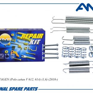 Установочный к-кт задних колодок