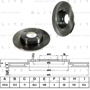 Диск тормозной передний не вентилируемый