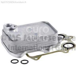 Радиатор масляный